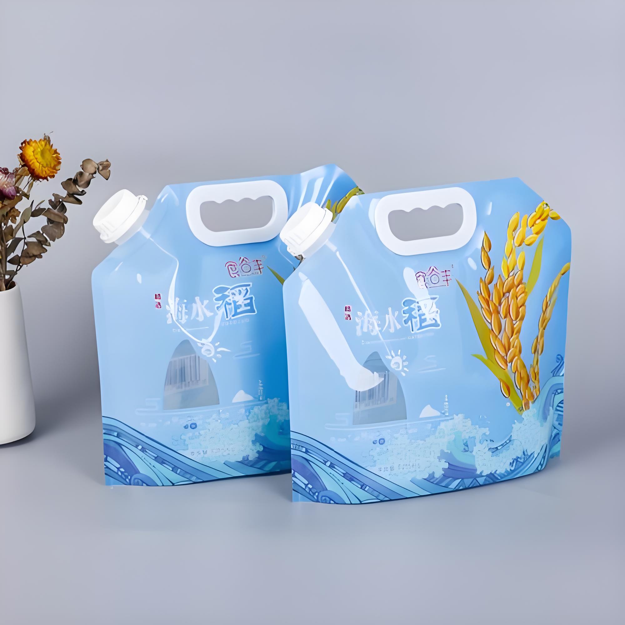 济源市吸嘴袋八边封袋 - 方案